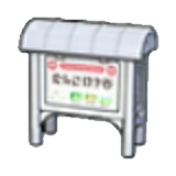 信息板
