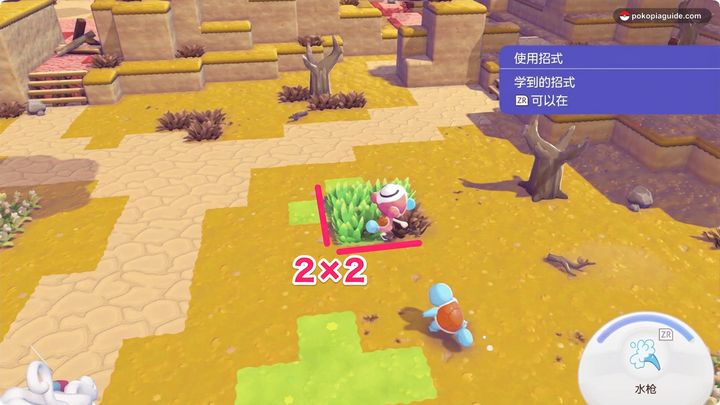 水枪再生2×2的草地
