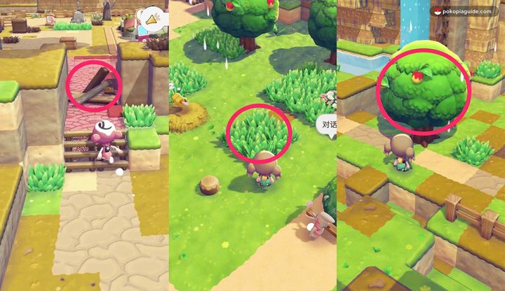 与飞天螳螂成为朋友并完成委托吧