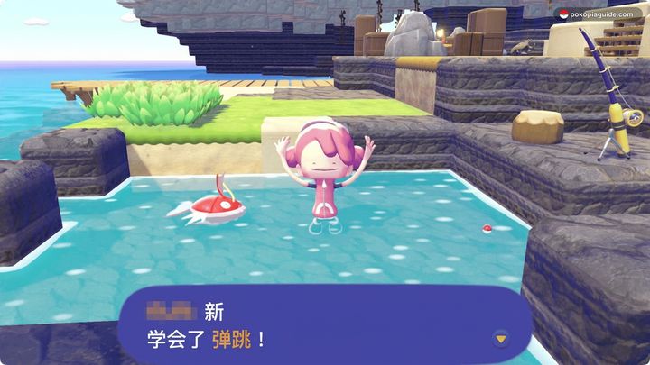 加深与鲤鱼王的友谊,完成任务