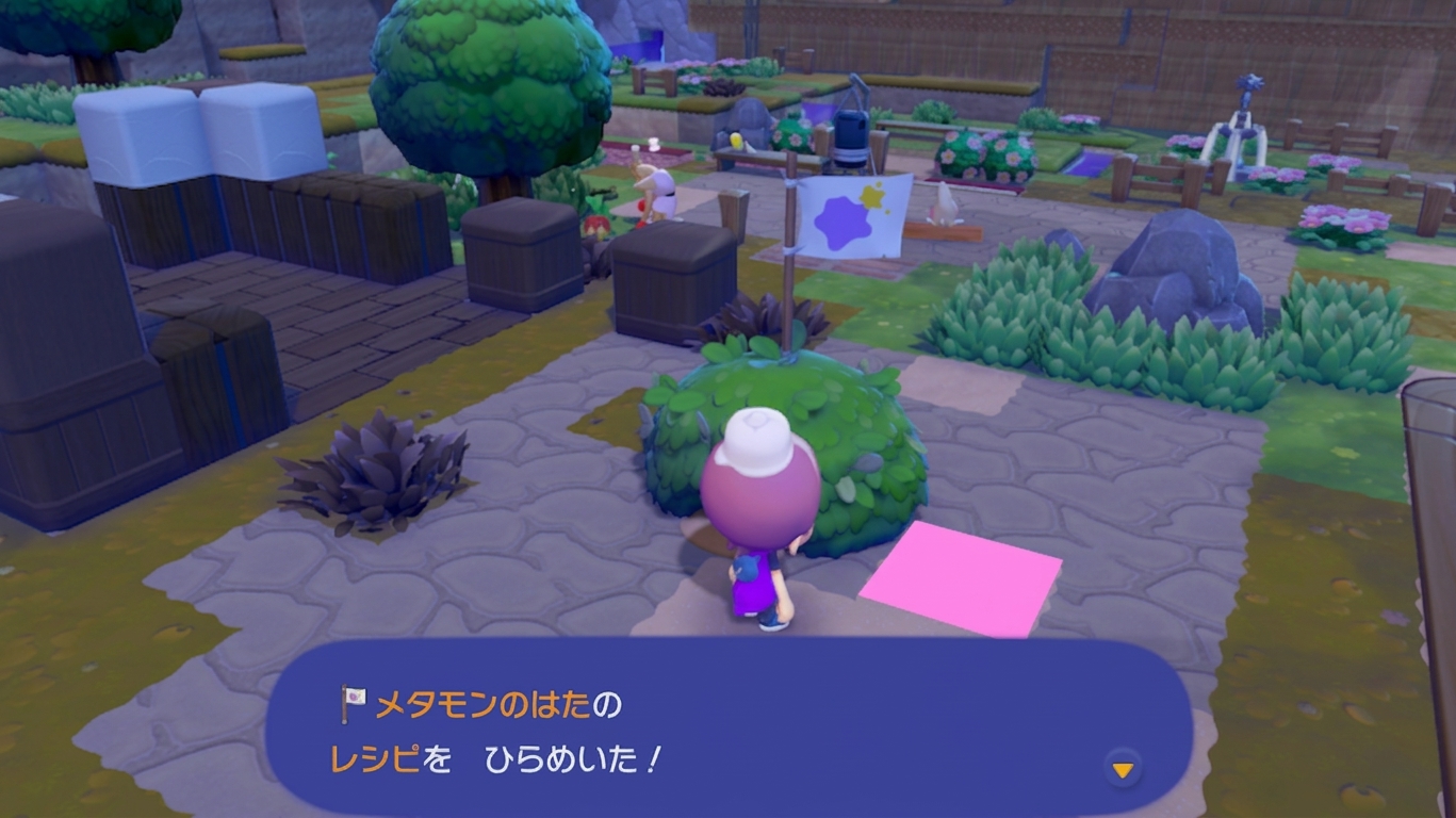 获取方式