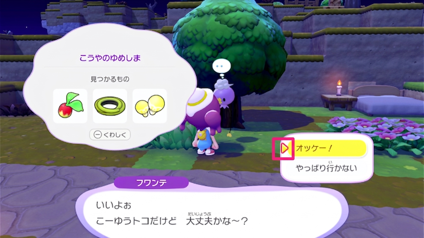 获取方式