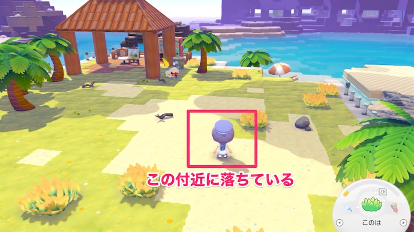 获取方式
