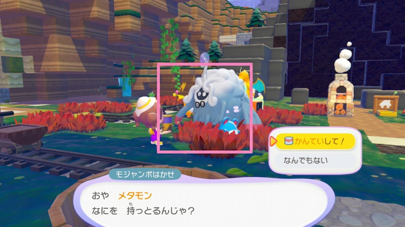 获取方式