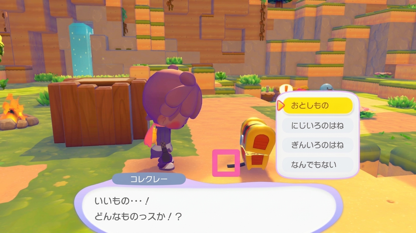 获取方式