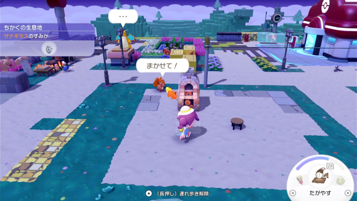获取方式