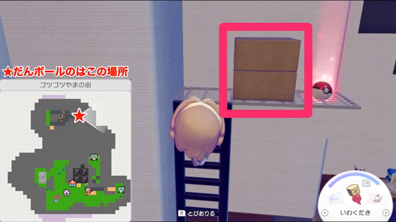 获取方式