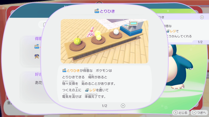获取方式