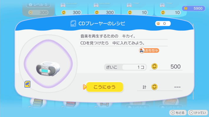 获取方式