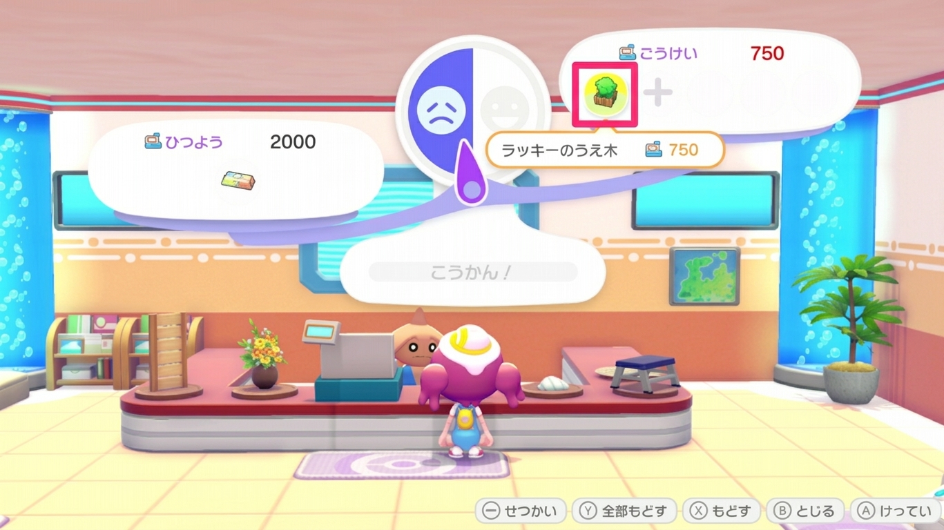 获取方式