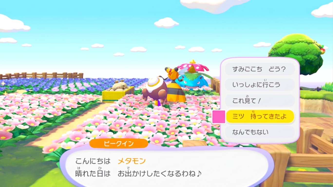 获取方式