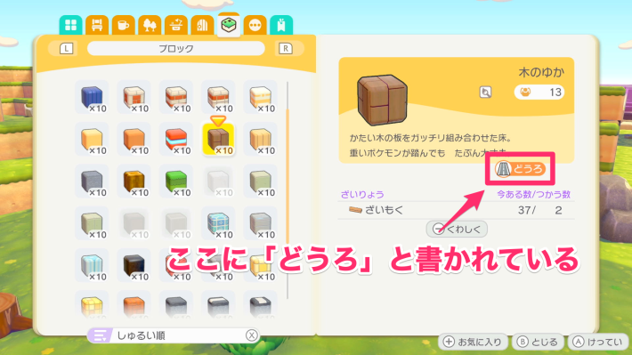 获取方式
