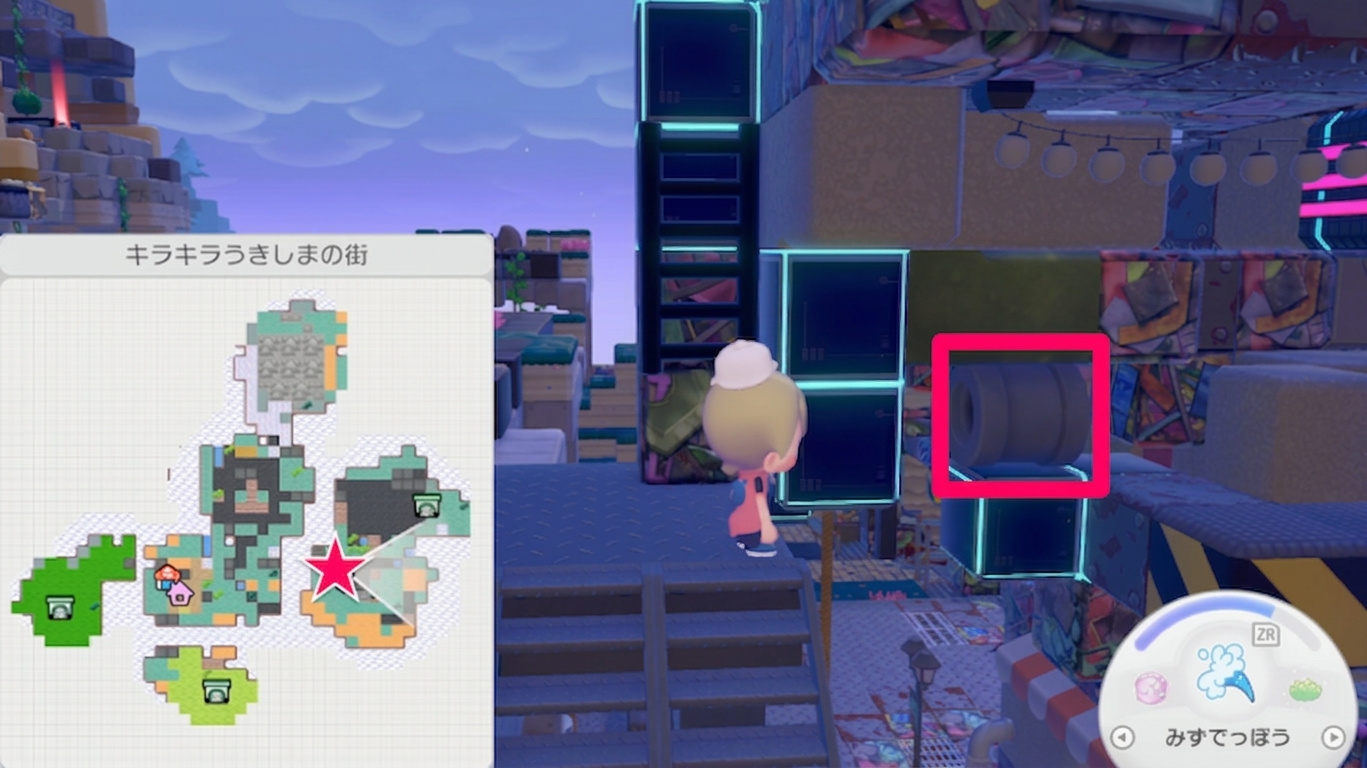 获取方式
