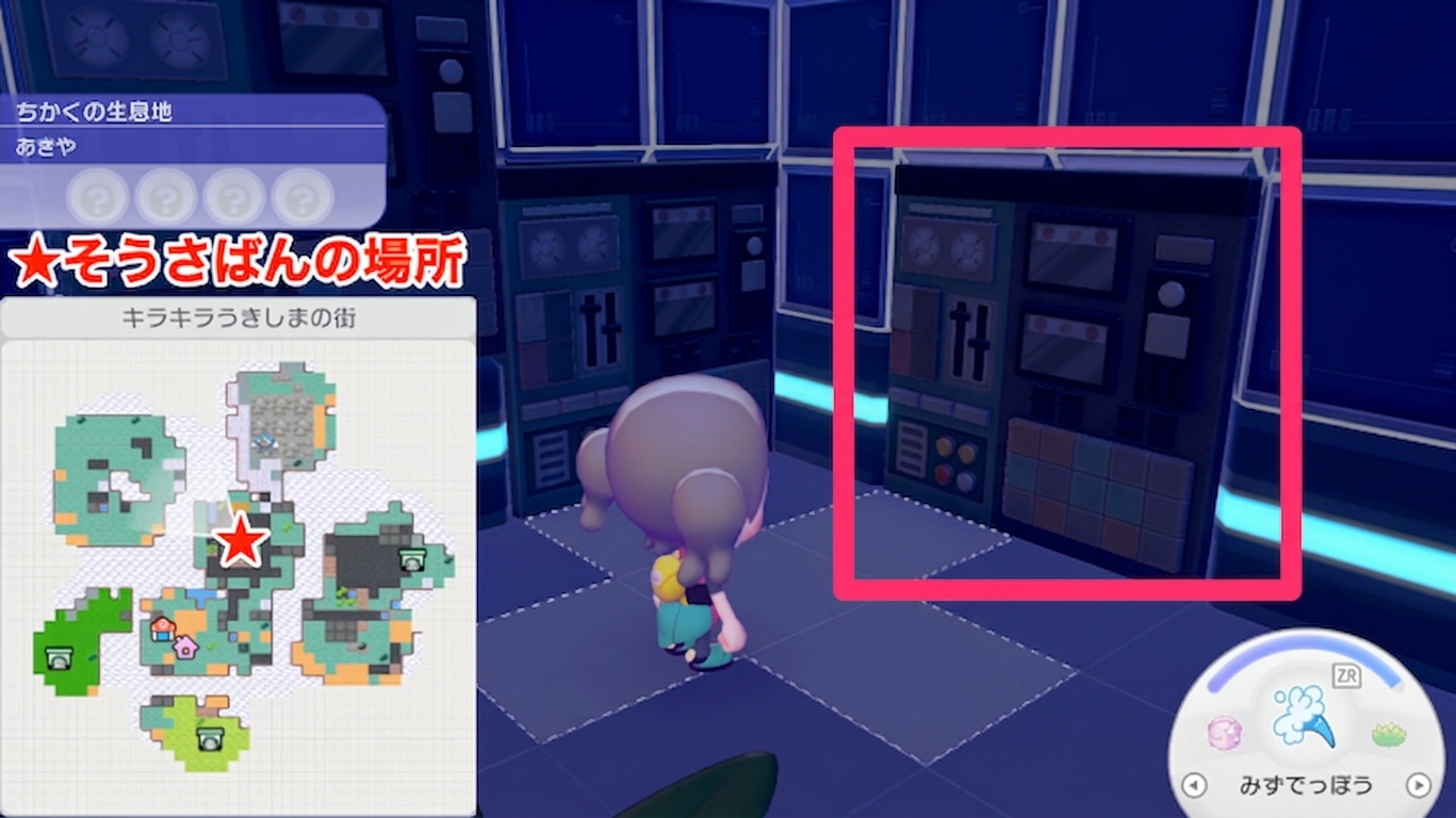 获取方式