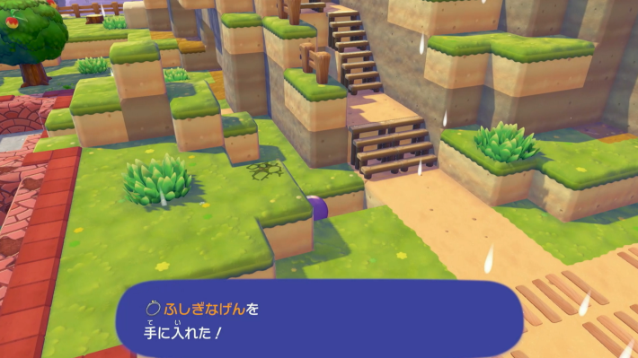 获取方式