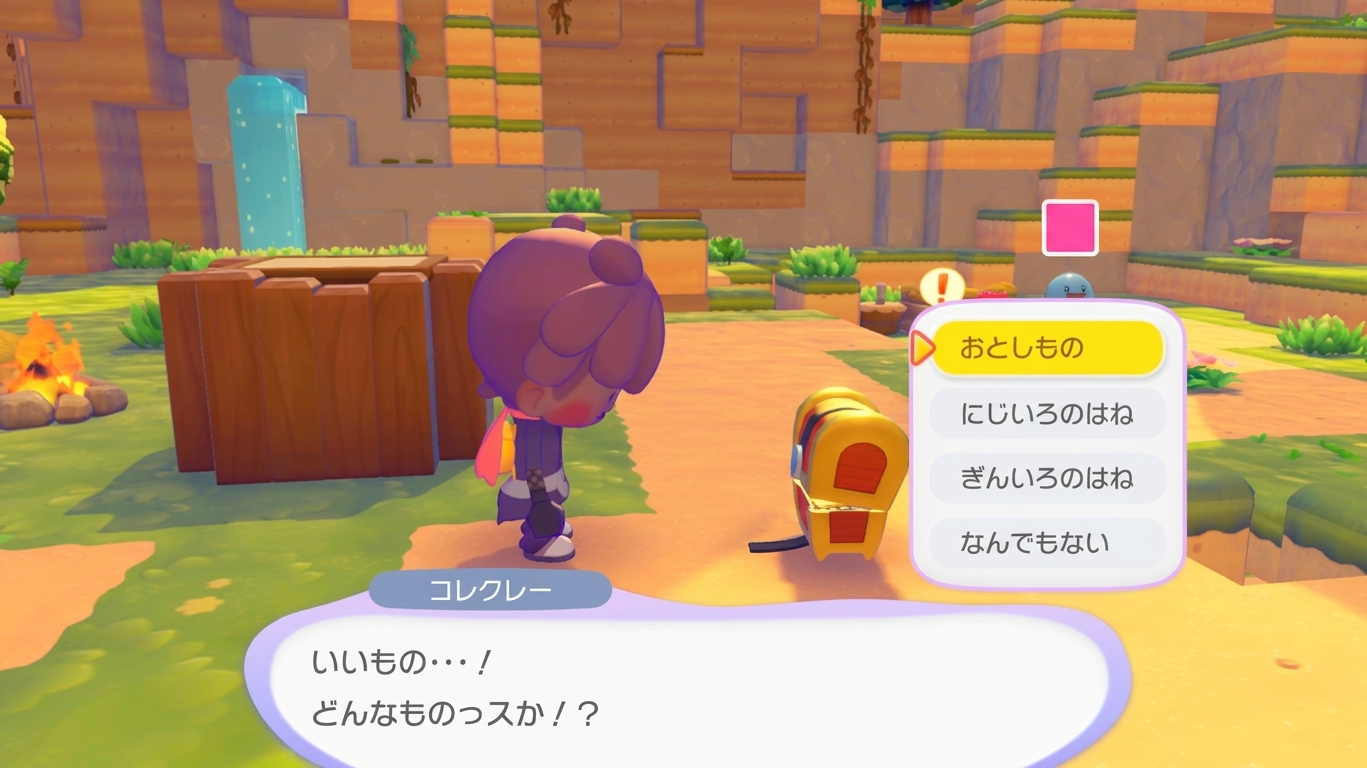 获取方式