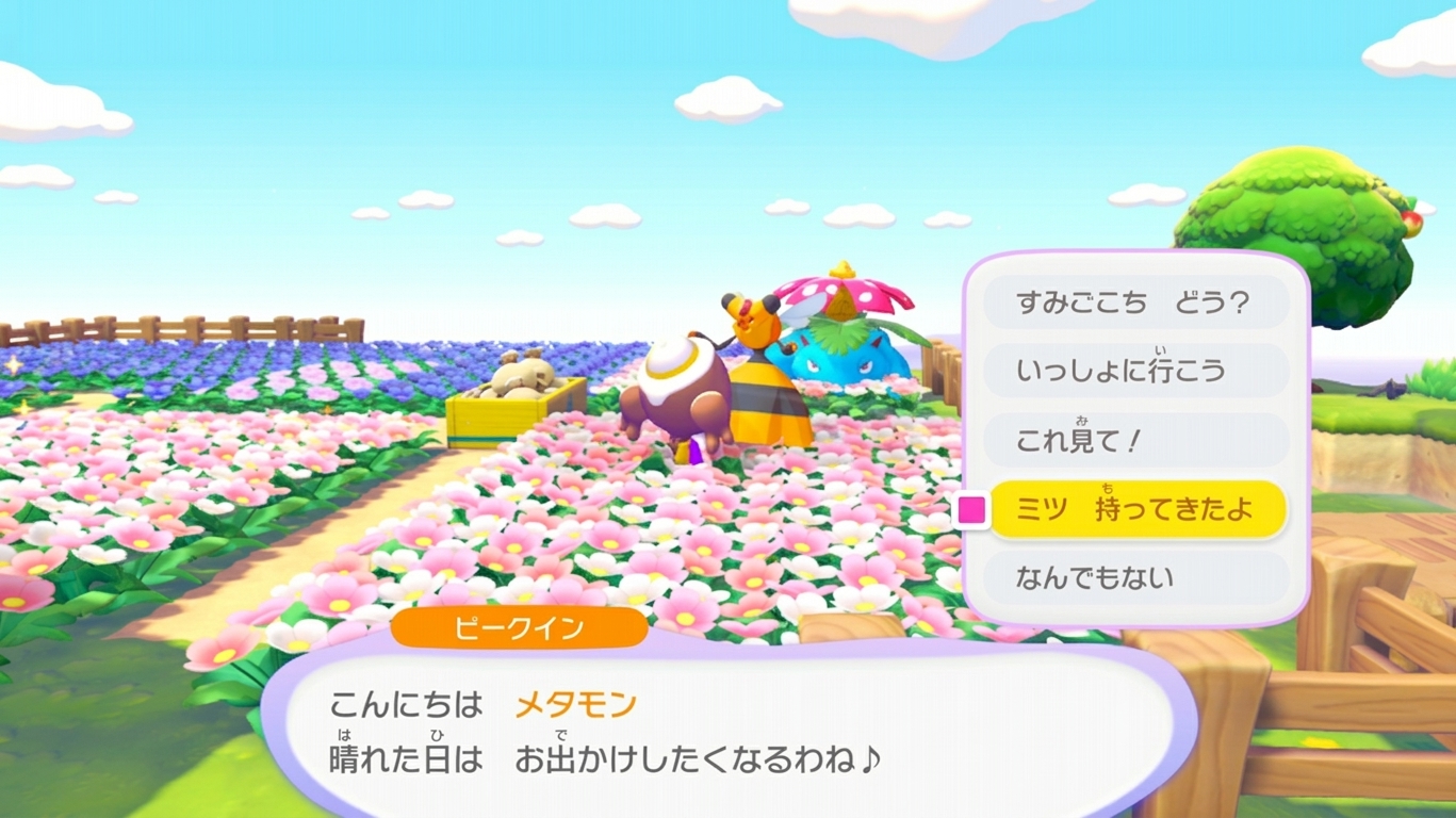获取方式