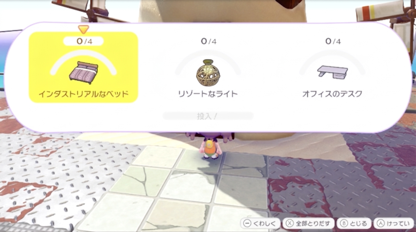 获取方式