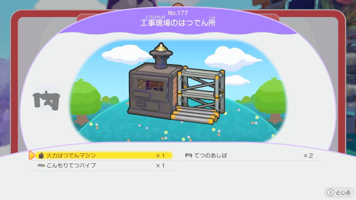 获取方式