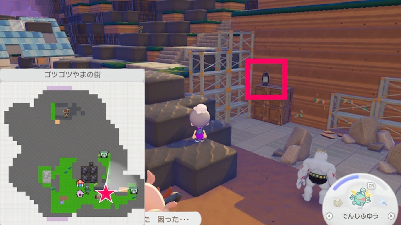 获取方式