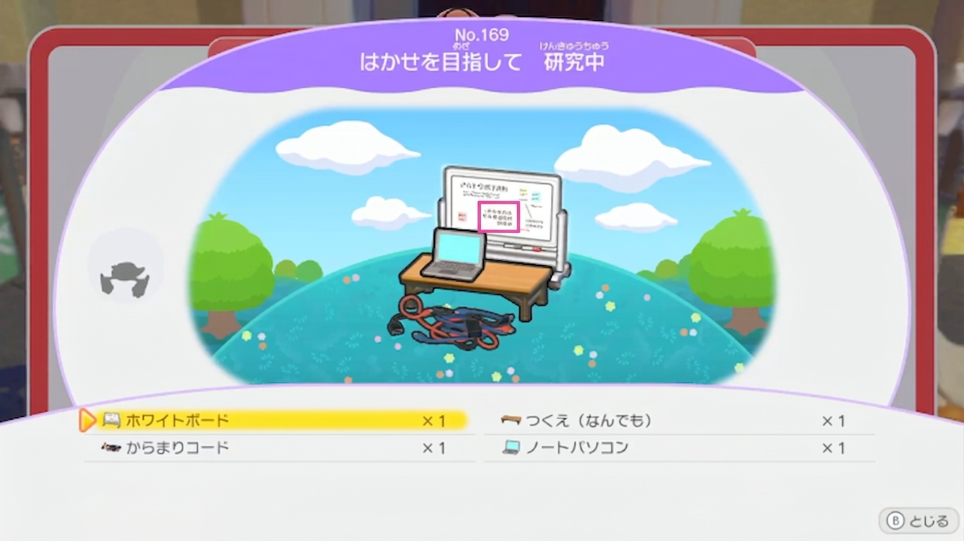获取方式