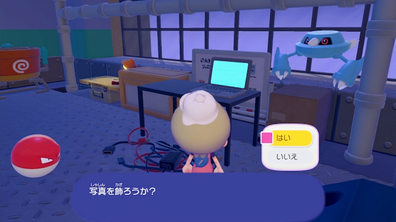 获取方式