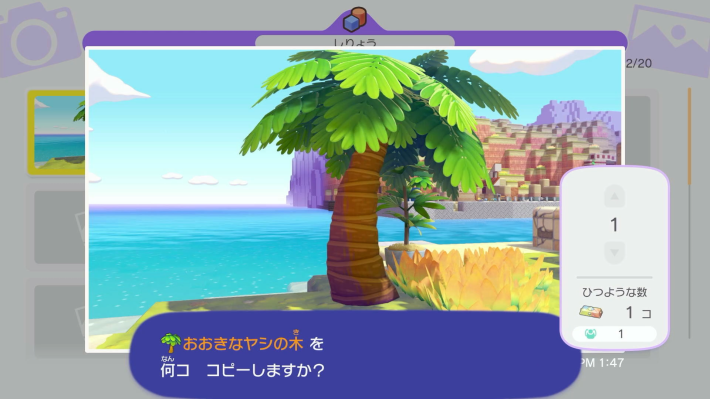 获取方式