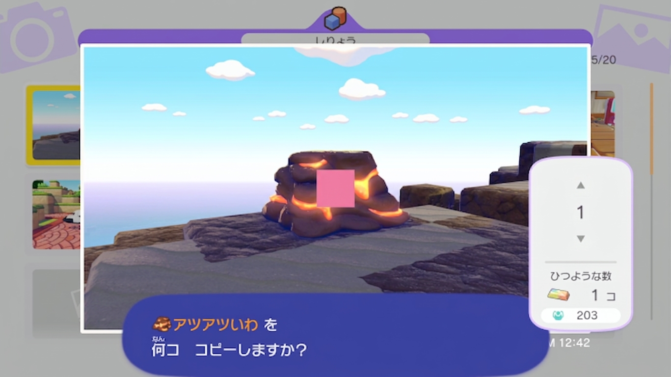 获取方式