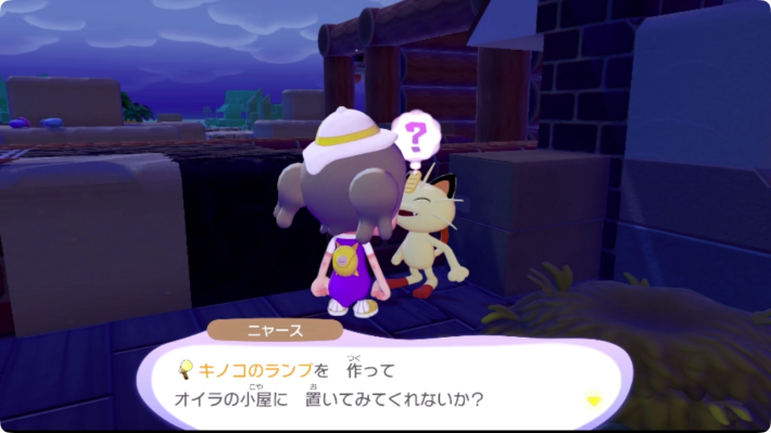 获取方式