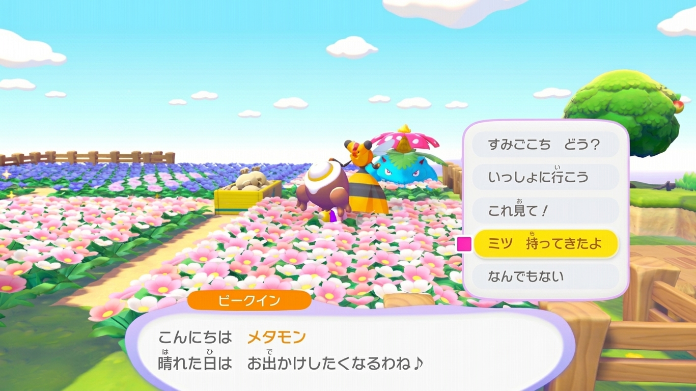 获取方式