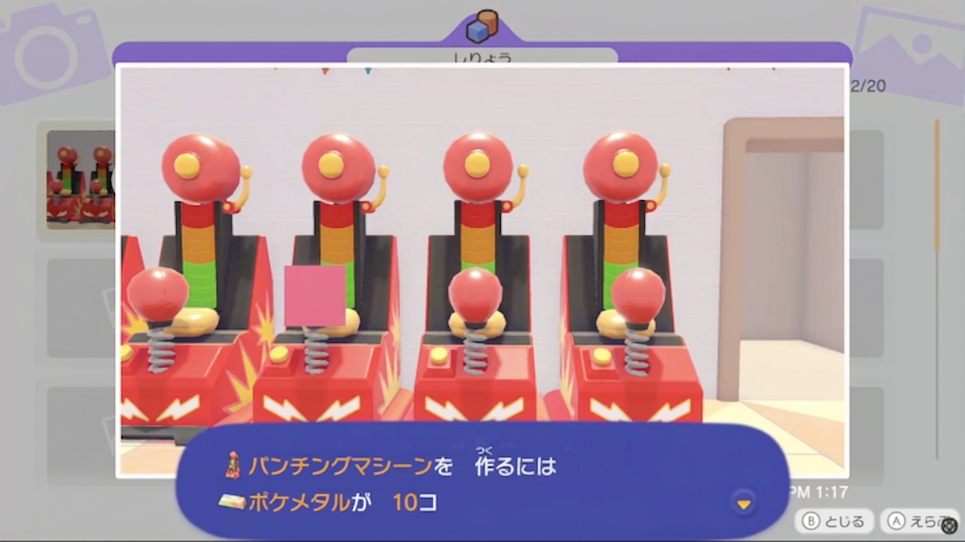 获取方式
