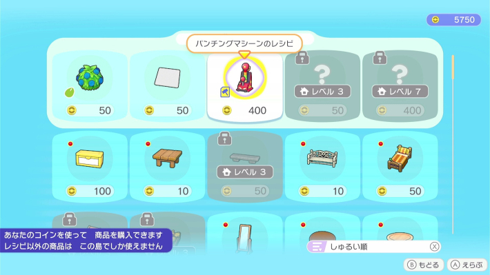获取方式