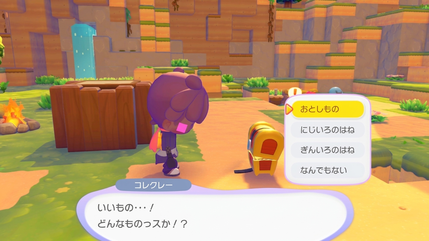 获取方式