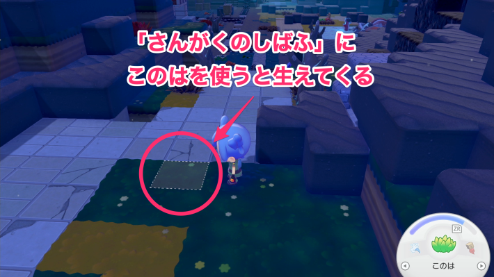 获取方式