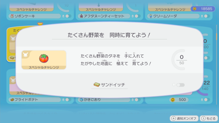 获取方式