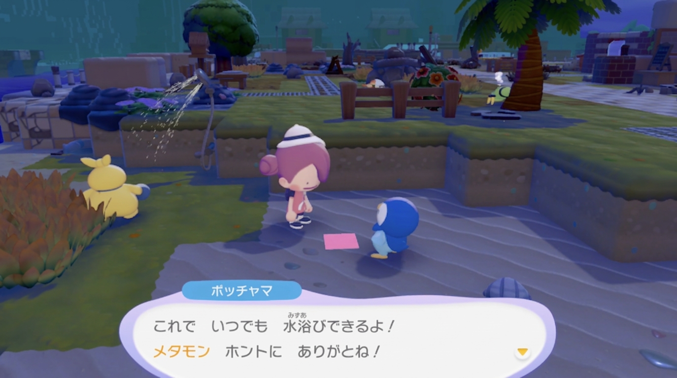获取方式