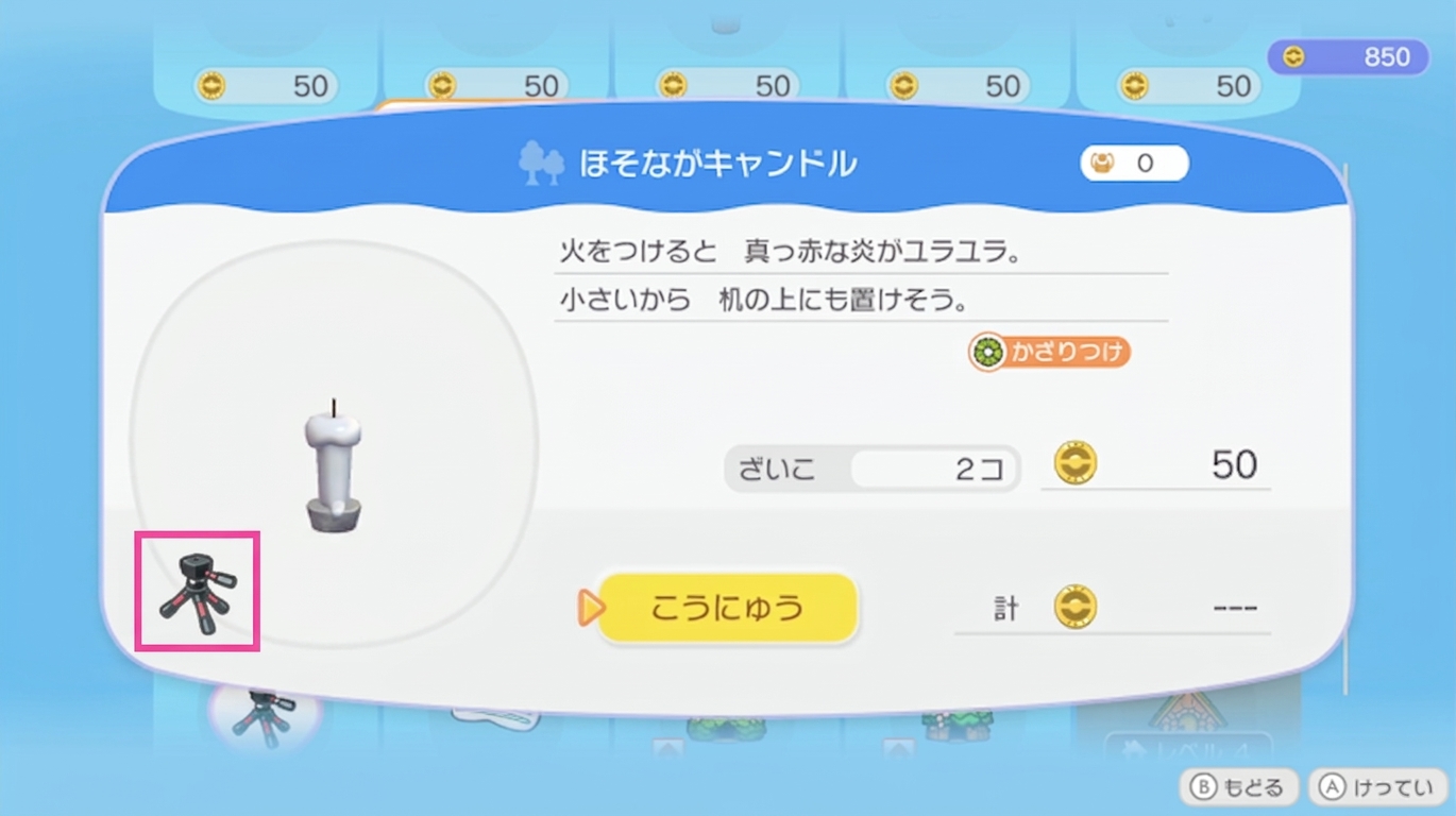 获取方式