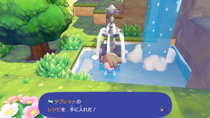 获取方式