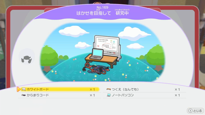 获取方式