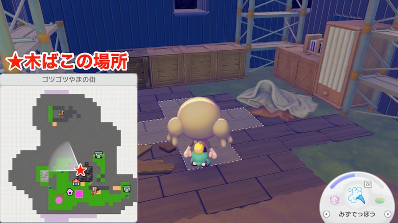 获取方式