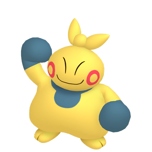 makuhita